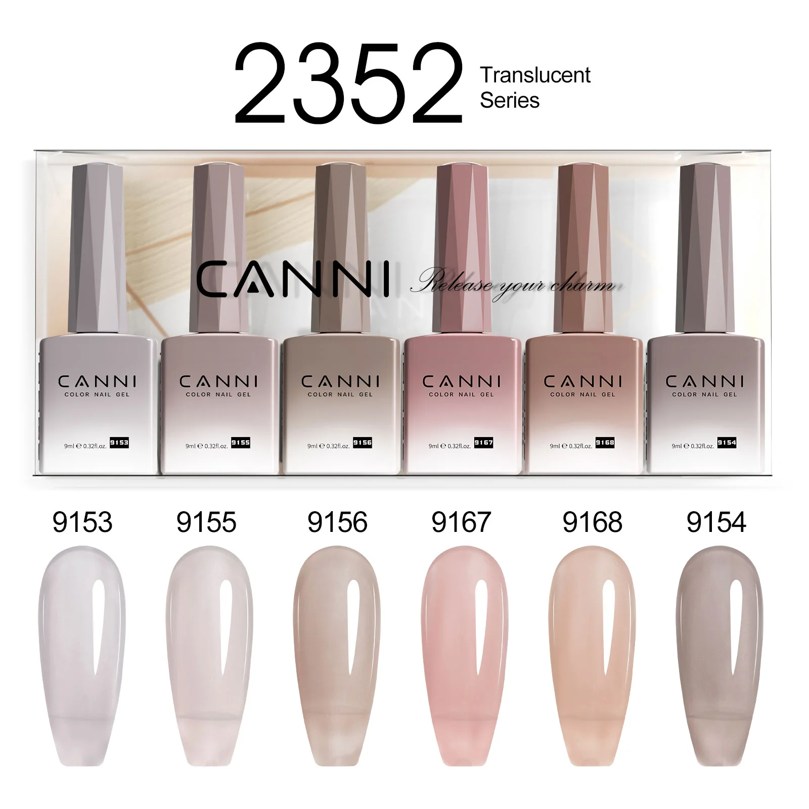 9ML Nail Gel 6 Colors Set - Image 55