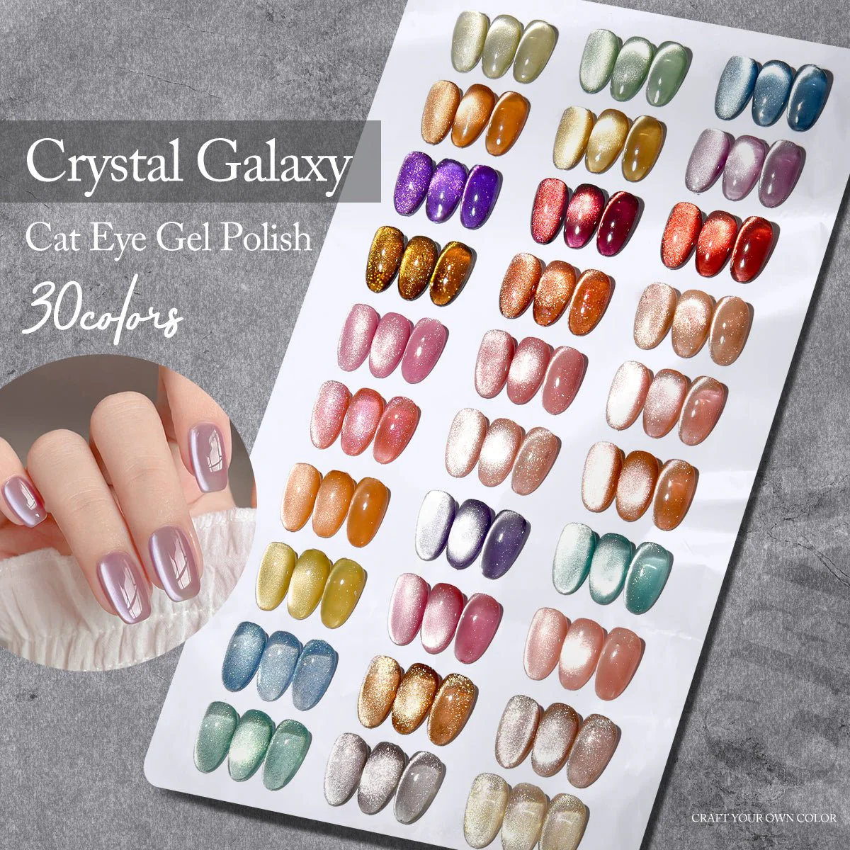 Crystal Galaxy Cat Eye Gel 5ml - Image 3